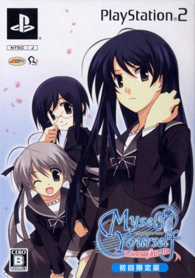 Myself; Yourself: Sorezore no Finale - Limited Edition