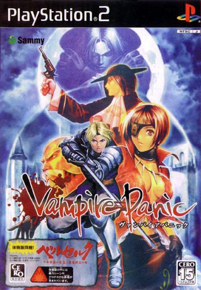 Vampire Panic (First Print Limited Edition)