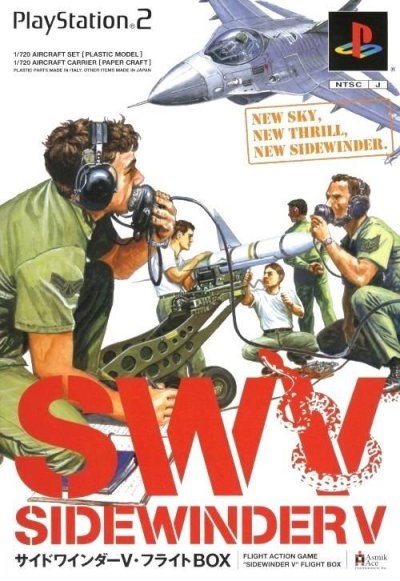 SideWinder V - Flight Box (Lethal Skies II)