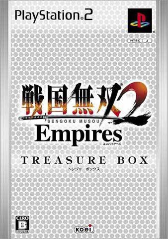 Samurai Warriors 2 : Empires (Treasure Box)