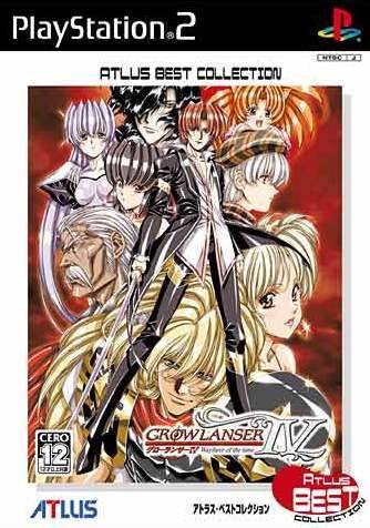 Growlanser IV: Wayfarer of the Time (Gamme Atlus Best Collection)