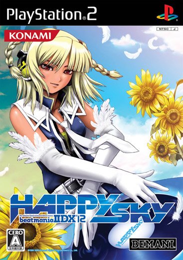 Beatmania IIDX 12: Happy Sky