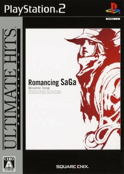 Romancing SaGa: Minstrel Song (Ultimate Hits)
