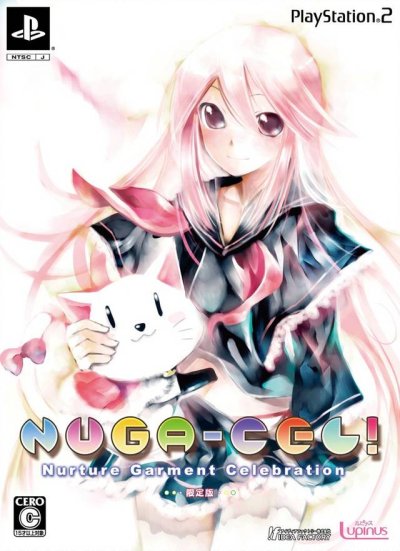 Nuga-Cel! - Limited Edition