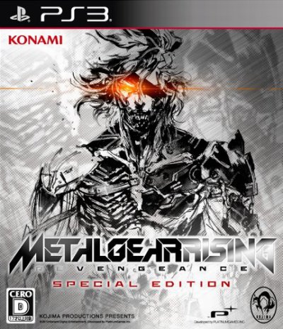 Metal Gear Rising : Revengeance Special Edition