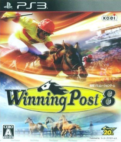 Winning Post 8