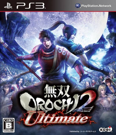 Warriors Orochi 3 Ultimate