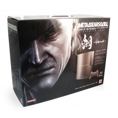 PS3 Fat 40 Go - Metal Gear Solid 4: Guns of the Patriots ~ Premium Pack (Hagane) (JP)