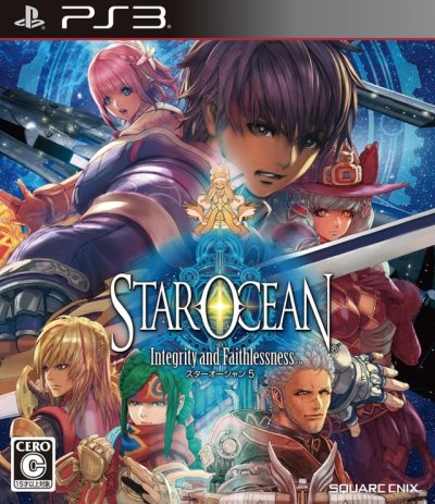 Star Ocean: Integrity and Faithlessness