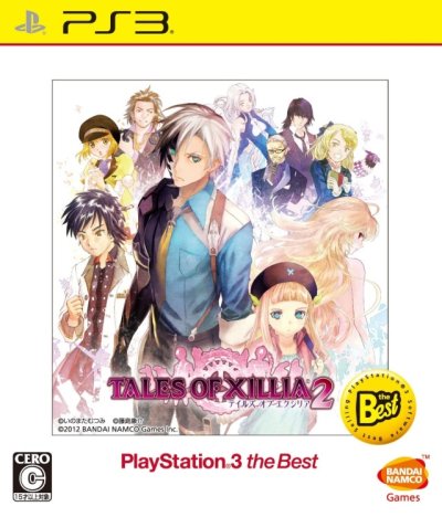 Tales of Xillia 2 (Gamme PlayStation 3 the Best)