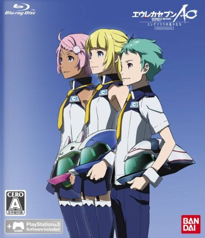 Eureka Seven AO: Jungfrau no Hanabanatachi (JP)