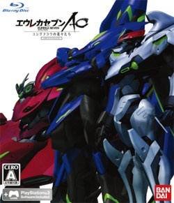 Eureka Seven AO: Jungfrau no Hanabanatachi (First Print Limited Edition) (JP)