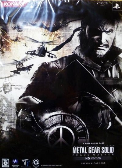 Metal Gear Solid: Peace Walker HD Edition - Premium Package (JP)