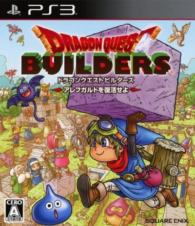 Dragon Quest Builders