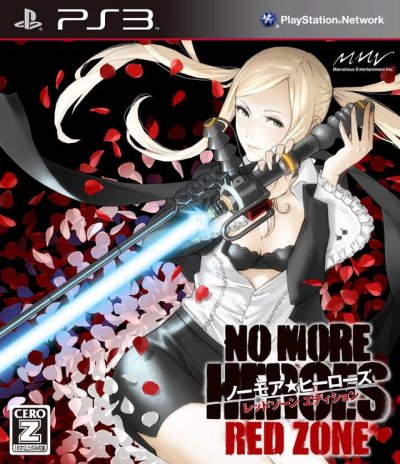No More Heroes: Red Zone Edition (JP)