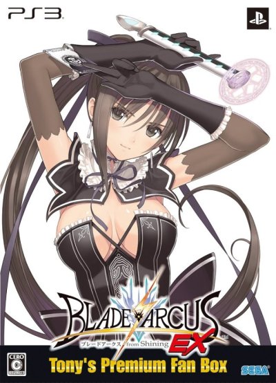 Blade Arcus from Shining EX - Tony's Premium Fan Box