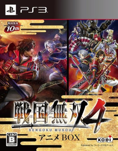 Sengoku Musou 4 - Premium Box (Samurai Warriors 4)