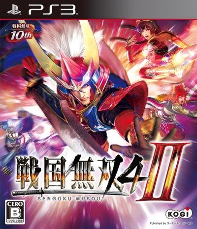 Sengoku Musou 4-II (Samurai Warriors 4-II)
