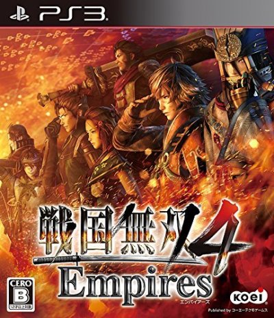 Sengoku Musou 4 Empires (Samurai Warriors 4 Empires)