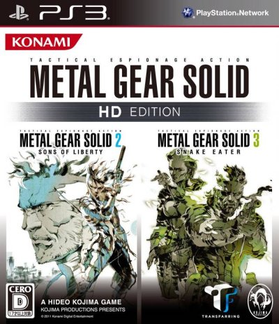 Metal Gear Solid HD Edition (JAP)