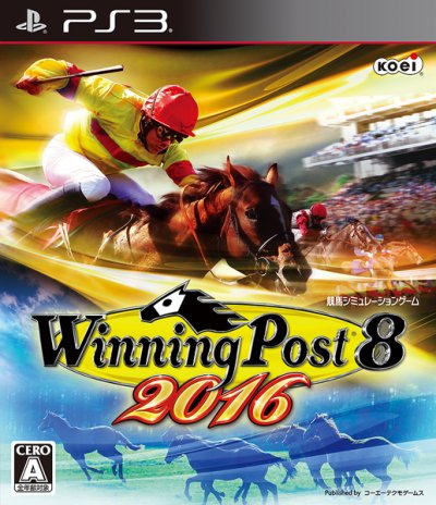 Winning Post 8 2016