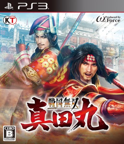 Samurai Warriors: Spirit of Sanada