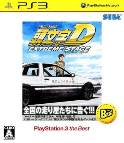 Initial D: Extreme Stage (Gamme PlayStation 3 the Best)