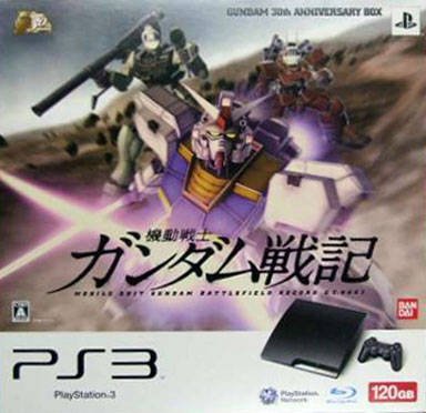 PS3 Slim 120 Go - Gundam 30th Anniversary Box ~ Kidou Senshi Gundam Senki Record U.C. 0081 ~ (Charcoal Black)