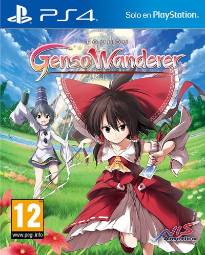 Touhou Genso Wanderer