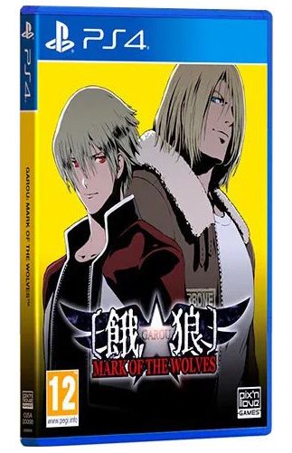 Garou: Mark of the Wolves (Pix'n Love)