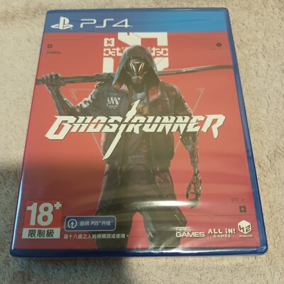 Ghostrunner
