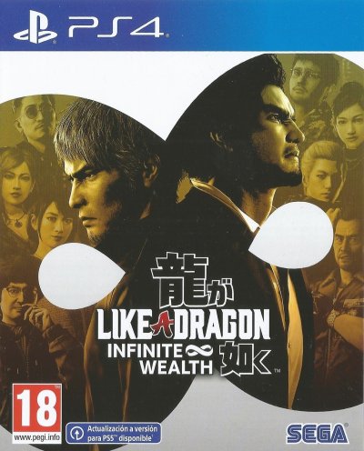 Like a Dragon: Infinite Wealth
