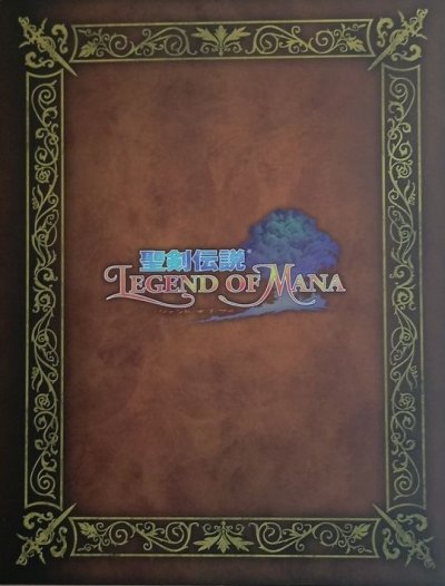 Legend Of Mana Collector Edition
