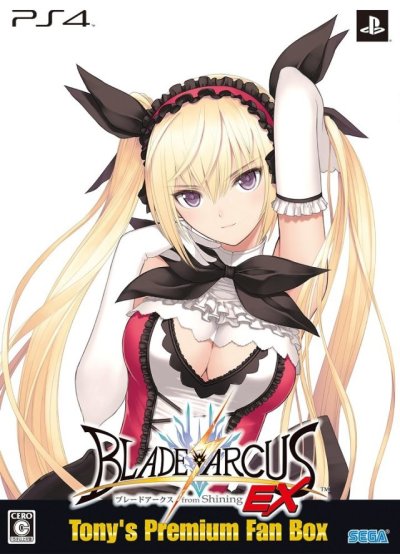 Blade Arcus from Shining EX - Tony's Premium Fan Box