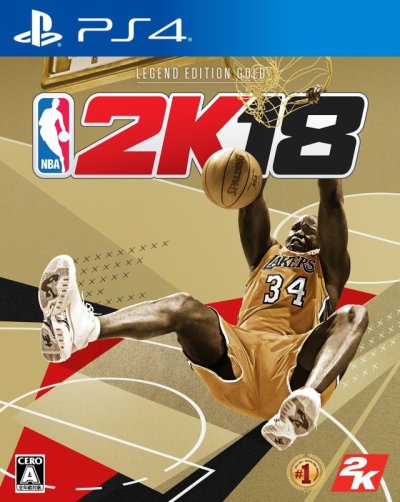 NBA 2K18 - Legend Edition Gold