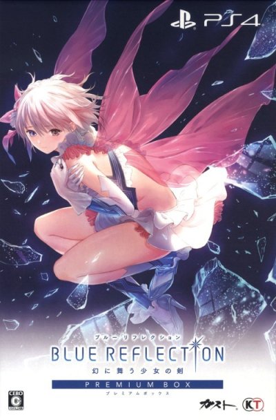 Blue Reflection - Premium Box