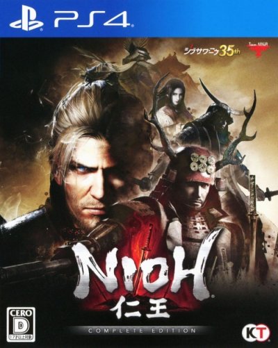 Nioh: Complete Edition