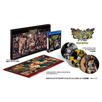 Dragon's Crown Pro - Royal Package Limited Edition