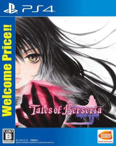 Tales of Berseria (Gamme Welcome Price!!)
