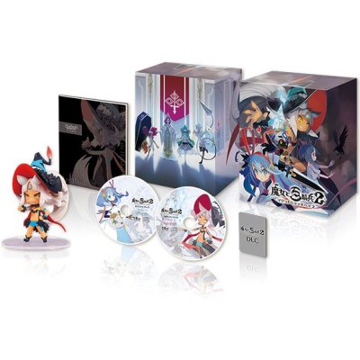 The Witch And The Hundred Knight 2 - Limited Edition