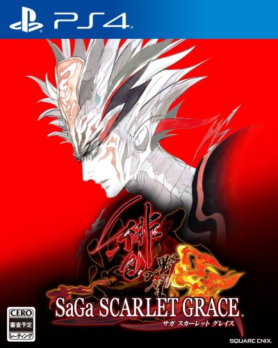 SaGa: Scarlet Grace