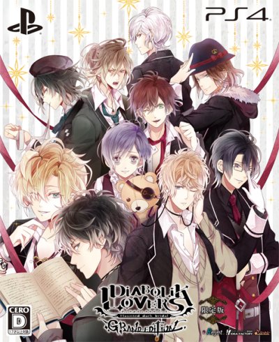 Diabolik Lovers: Haunted Dark Bridal - Grand Edition (Limited Edition)