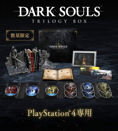 Dark Souls Trilogy Box - Limited Edition
