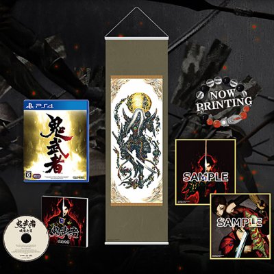 Onimusha: Warlords - E-Capcom Complete Edition (Limited Edition)