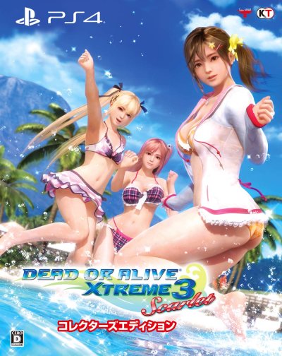 Dead or Alive Xtreme 3: Scarlet - Collector's Edition