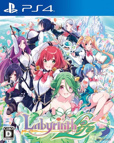 Omega Labyrinth Life