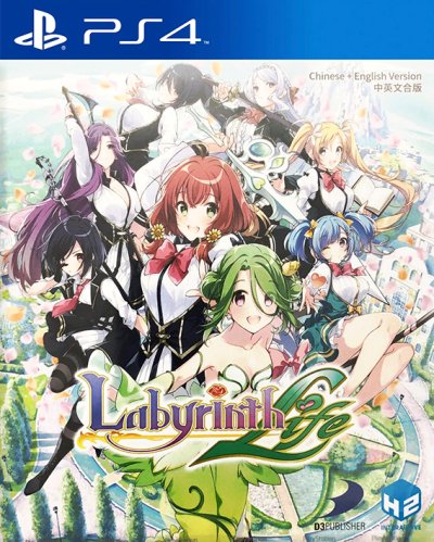 Omega Labyrinth Life (Multi-Language) (ASIA)