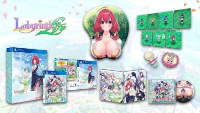 Omega Labyrinth Life [Limited Edition] (Multi-Language) (ASIA)