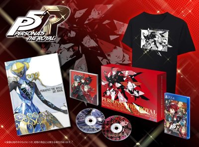 Persona 5: The Royal - Straight Flush Edition (Limited Edition)