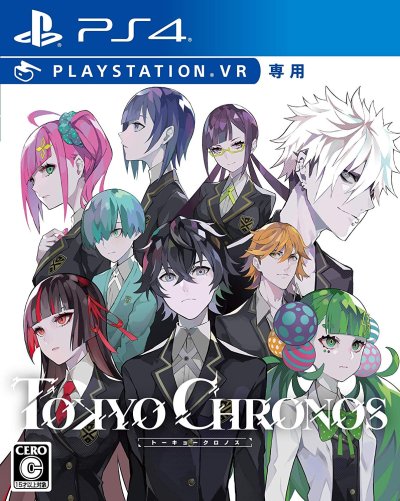 Tokyo Chronos (PS VR)